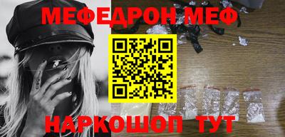 ПСИЛОЦИБИНОВЫЕ ГРИБЫ Краснодар