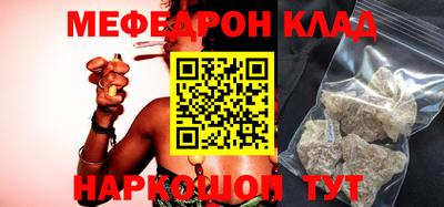 дмт Краснознаменск