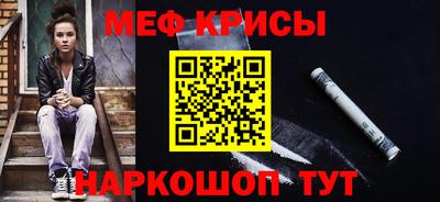 ПСИЛОЦИБИНОВЫЕ ГРИБЫ Краснодар