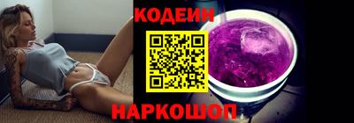 дмт Краснознаменск