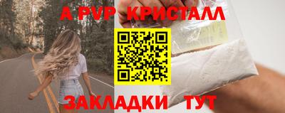 дмт Краснознаменск