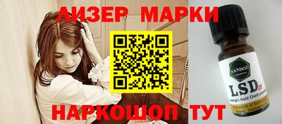 дмт Краснознаменск