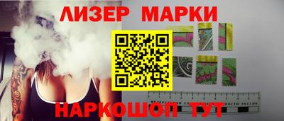 ПСИЛОЦИБИНОВЫЕ ГРИБЫ Краснодар