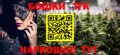 ПСИЛОЦИБИНОВЫЕ ГРИБЫ Краснодар