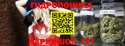 винт Краснокаменск