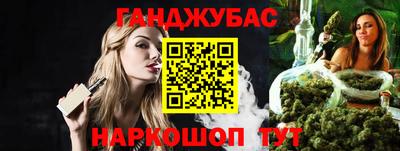 ПСИЛОЦИБИНОВЫЕ ГРИБЫ Краснодар