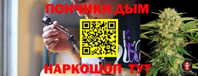 ПСИЛОЦИБИНОВЫЕ ГРИБЫ Краснодар