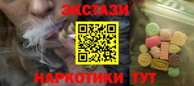 дмт Краснознаменск