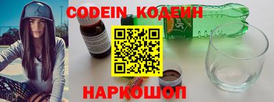дмт Краснознаменск