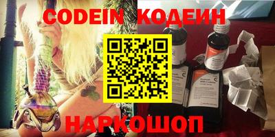 дмт Краснознаменск