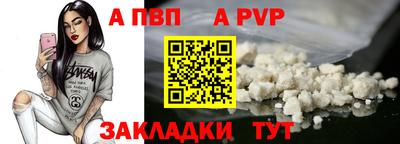 ПСИЛОЦИБИНОВЫЕ ГРИБЫ Краснодар
