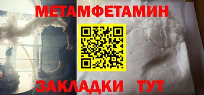 ПСИЛОЦИБИНОВЫЕ ГРИБЫ Краснодар