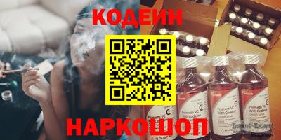 дмт Краснознаменск
