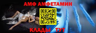 дмт Краснознаменск