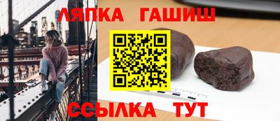 ПСИЛОЦИБИНОВЫЕ ГРИБЫ Краснодар