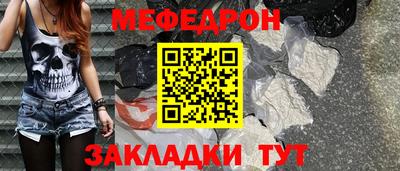 дмт Краснознаменск