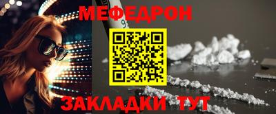 ПСИЛОЦИБИНОВЫЕ ГРИБЫ Краснодар