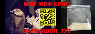 ПСИЛОЦИБИНОВЫЕ ГРИБЫ Краснодар