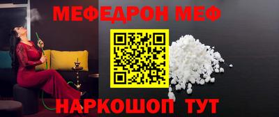 ПСИЛОЦИБИНОВЫЕ ГРИБЫ Краснодар