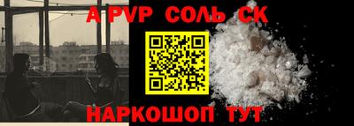 ПСИЛОЦИБИНОВЫЕ ГРИБЫ Краснодар